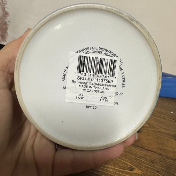 STARBUCKS 2022 Blue White Textured Twist Diagonal Ombre‎ Ceramic Mug NWT - Picture 7 of 9